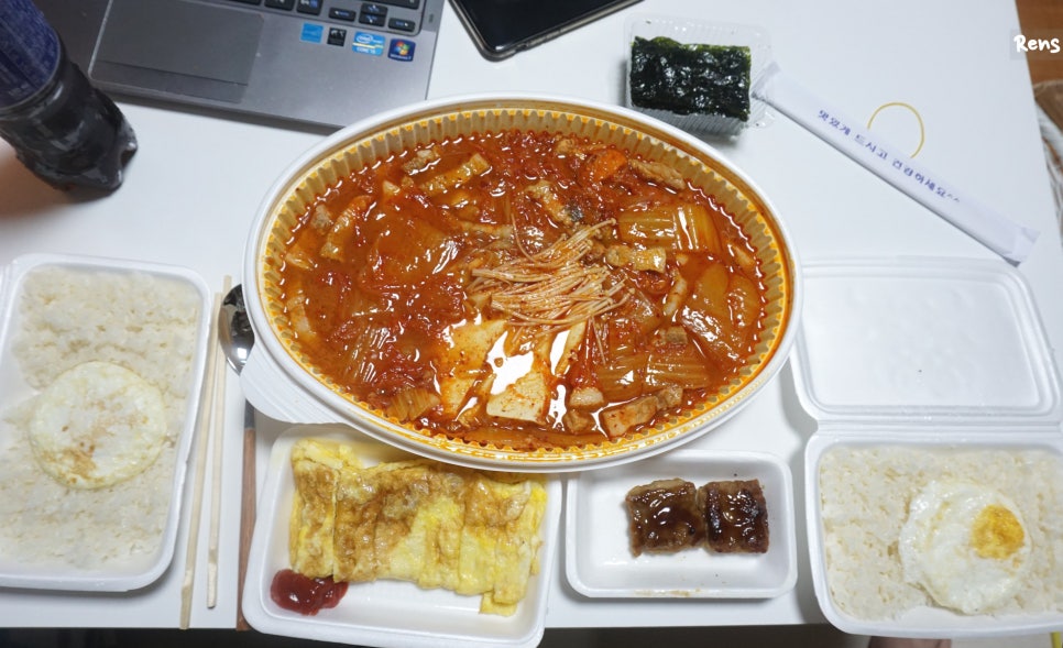 안가네김치찜 이미지