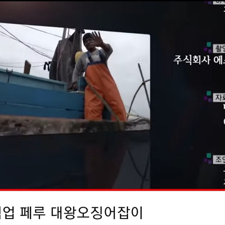 에스디지(주) 이미지