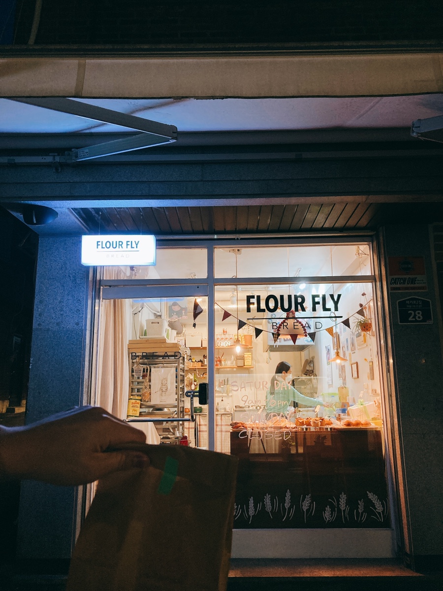 플라워플라이 이미지