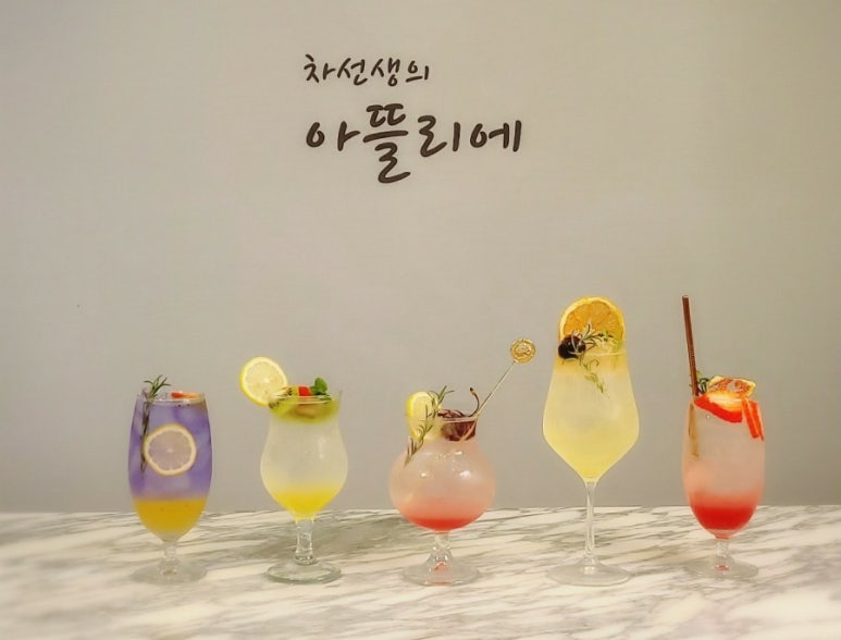 후르츠봉봉 이미지