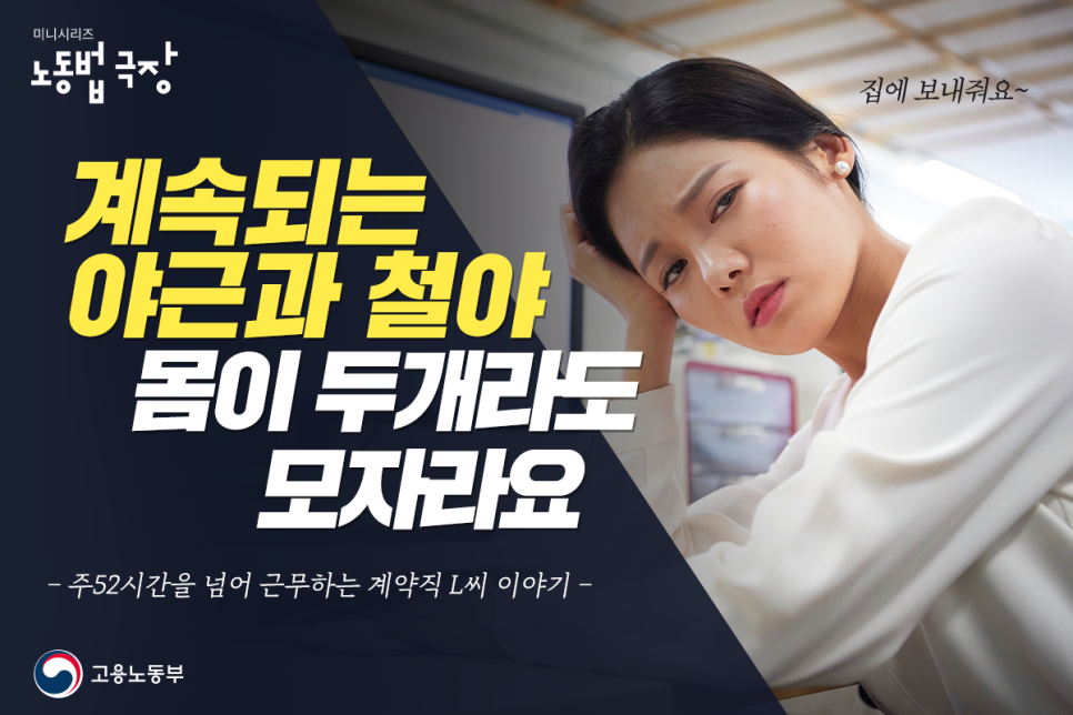 (주)해밀기업 이미지
