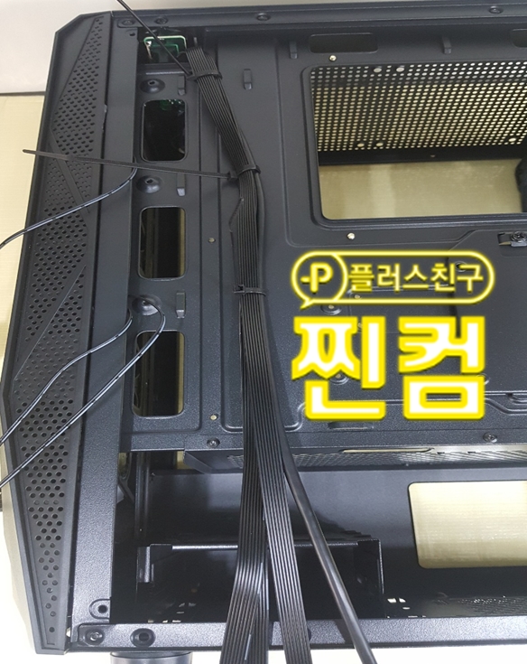 찐컴 이미지