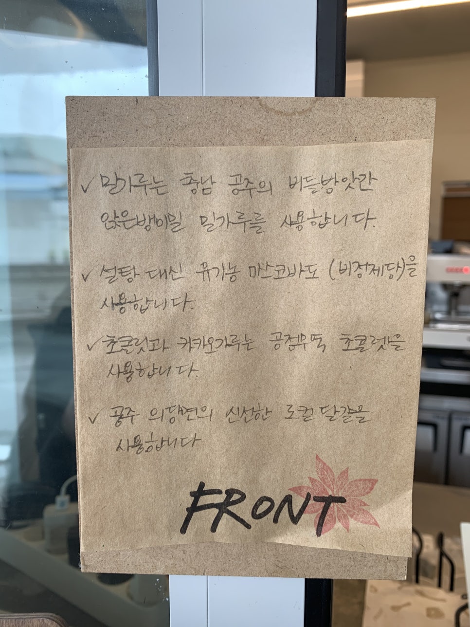 블루프린트커피 이미지