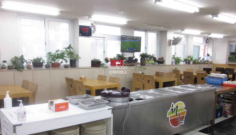 집밥함바뷔페식당 이미지