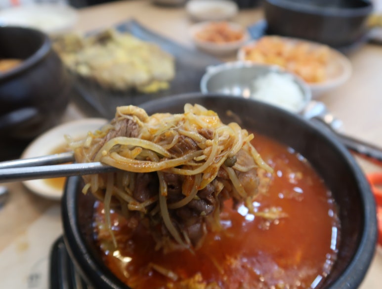 한설옥 이미지