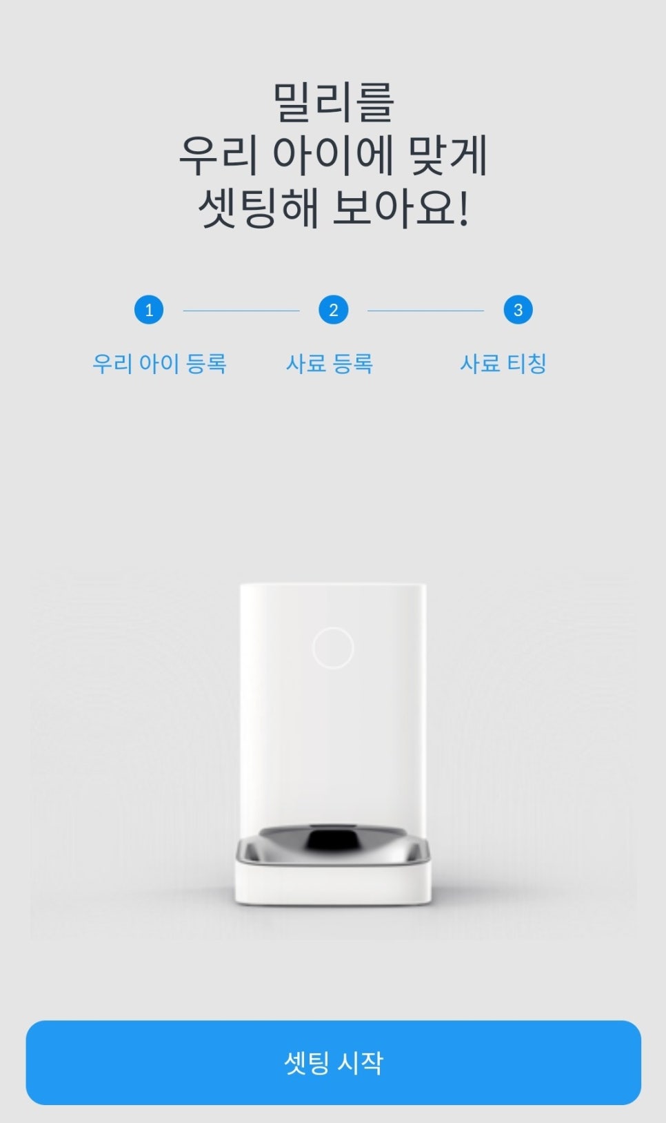 디자인밀리 이미지