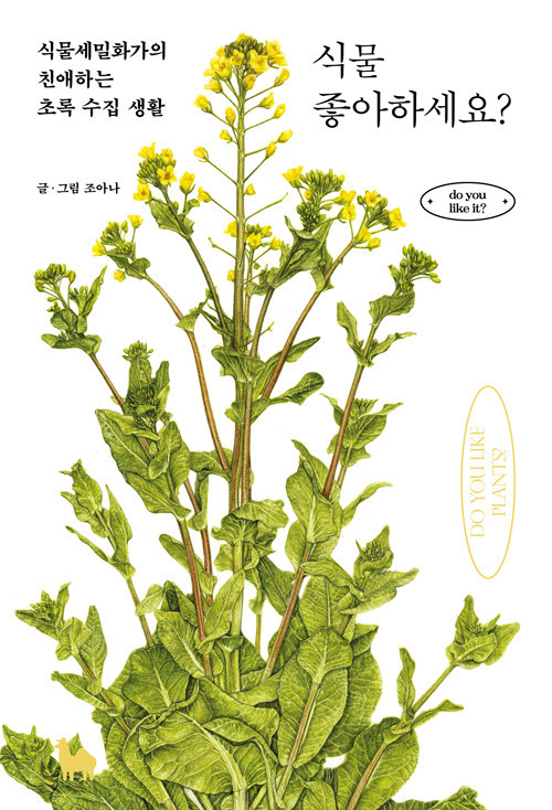 에무 시네마 앤 카페 이미지