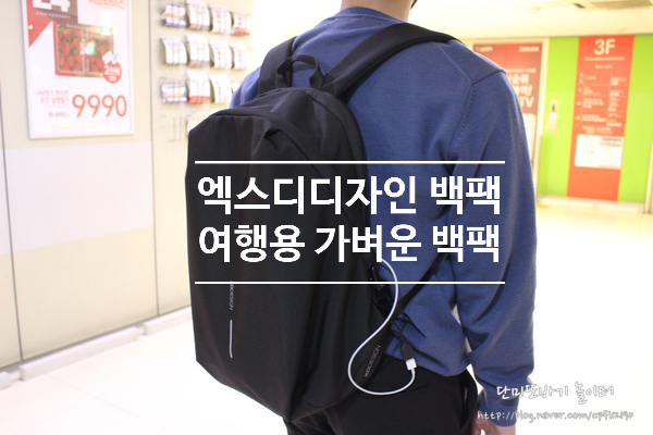 비엑스디 이미지