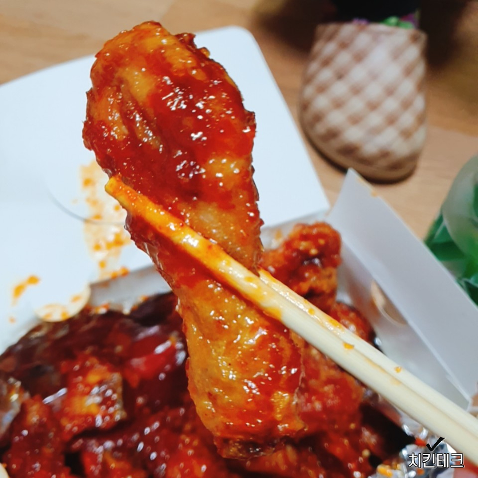 멕시칸양념통닭 이미지