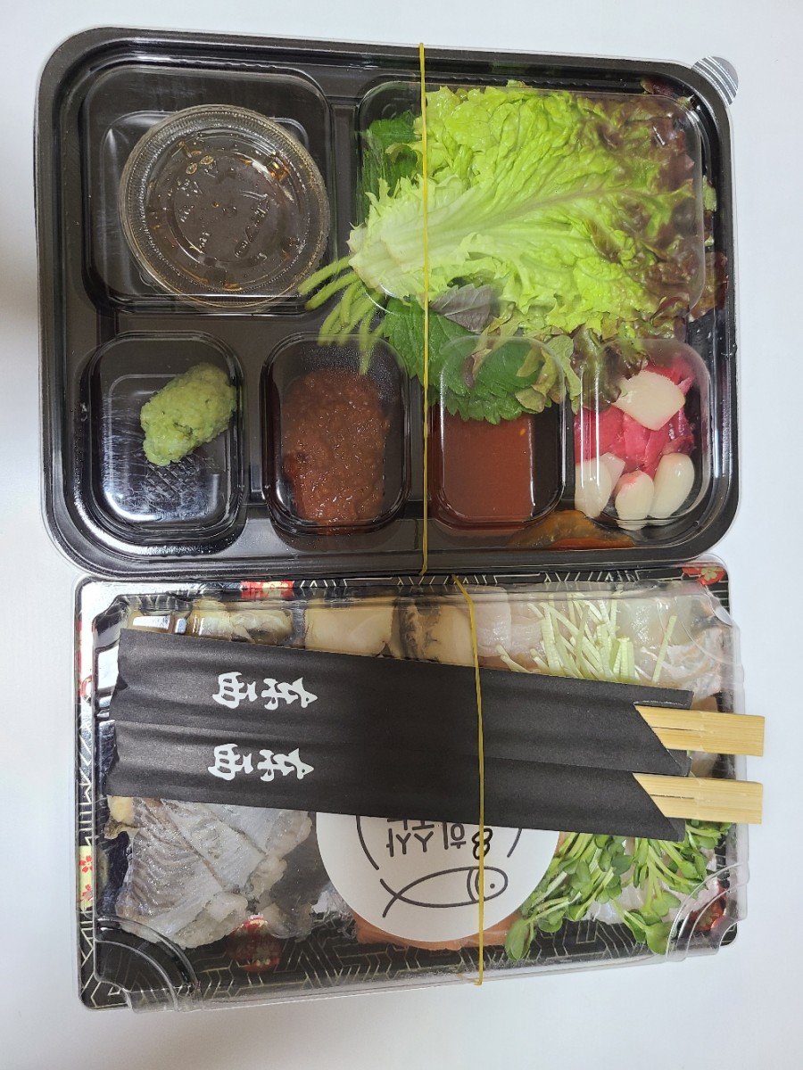 20회수산 이미지