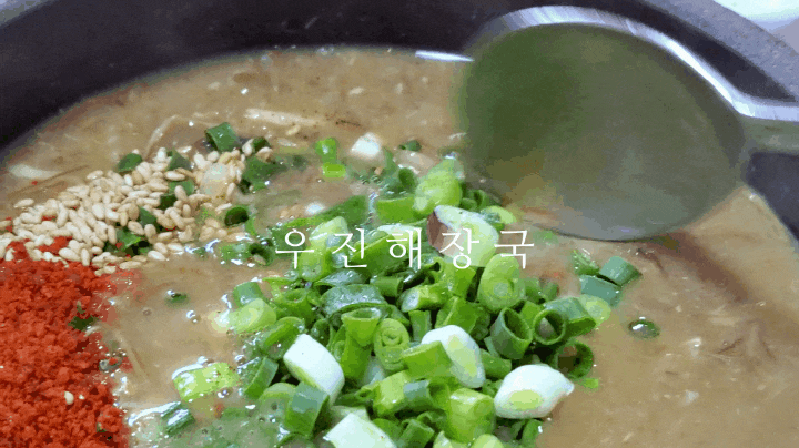 우진Food 이미지