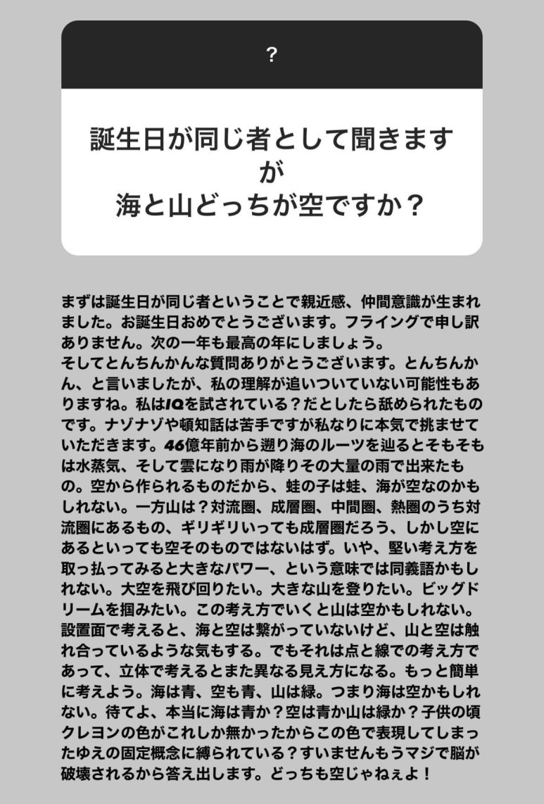 콘프라 이미지