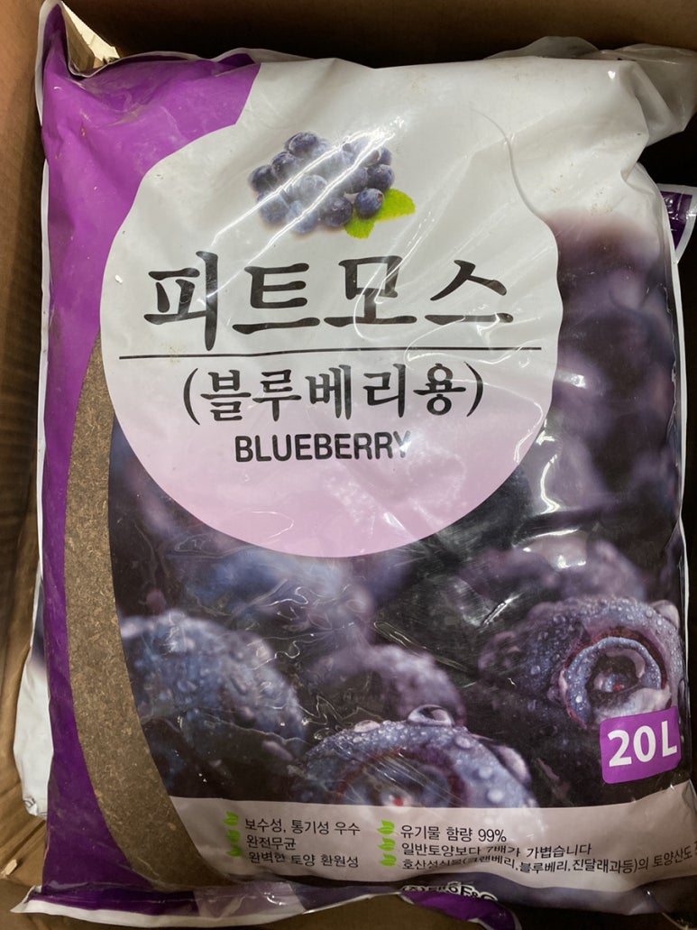 경안종묘농약사 이미지