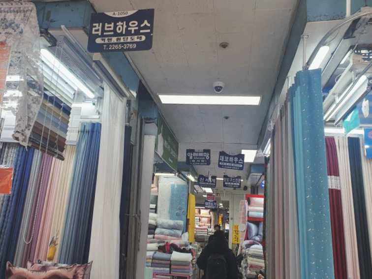 오복상점 이미지