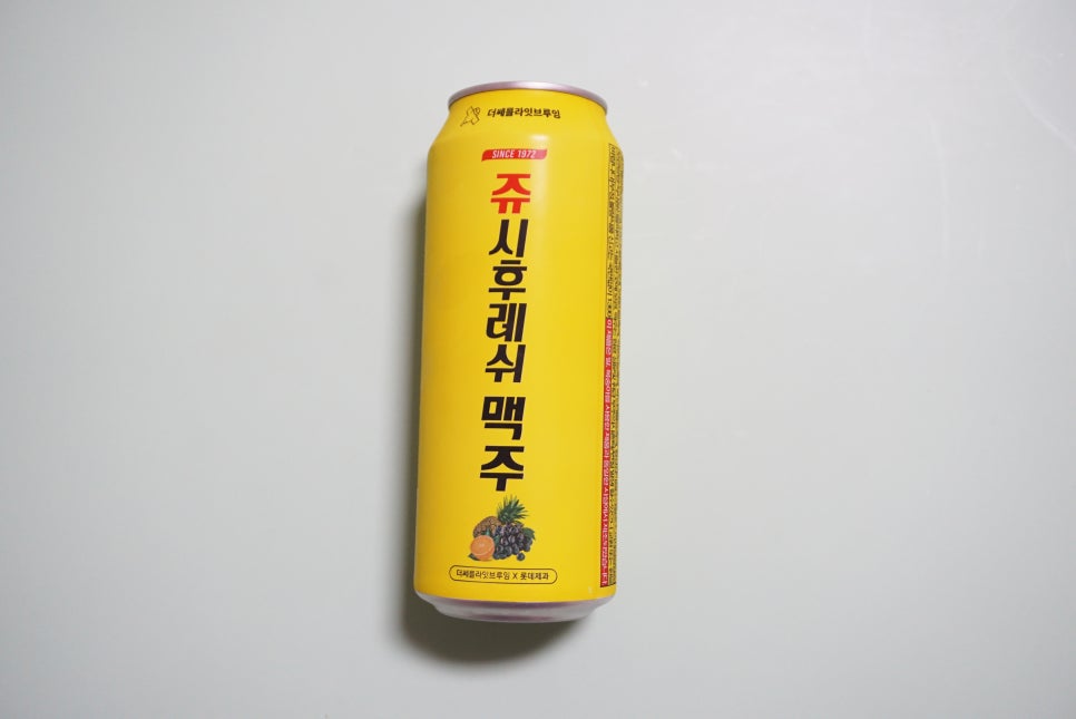 쥬시후레쉬 이미지
