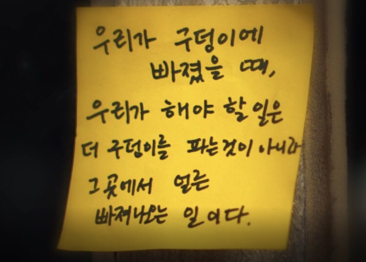 후기두기 이미지
