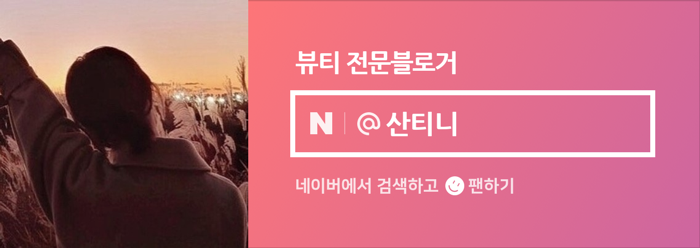 도미노피자덕천점 이미지