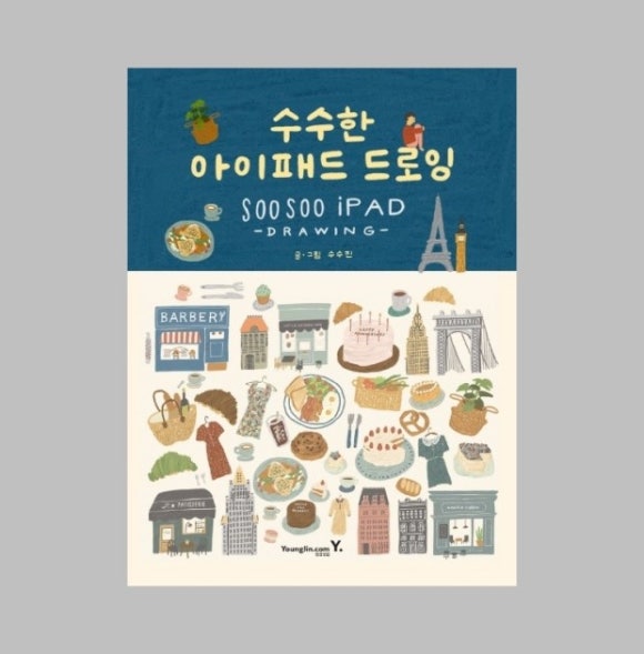 에무 시네마 앤 카페 이미지