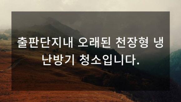 엔씨솔루텍 이미지