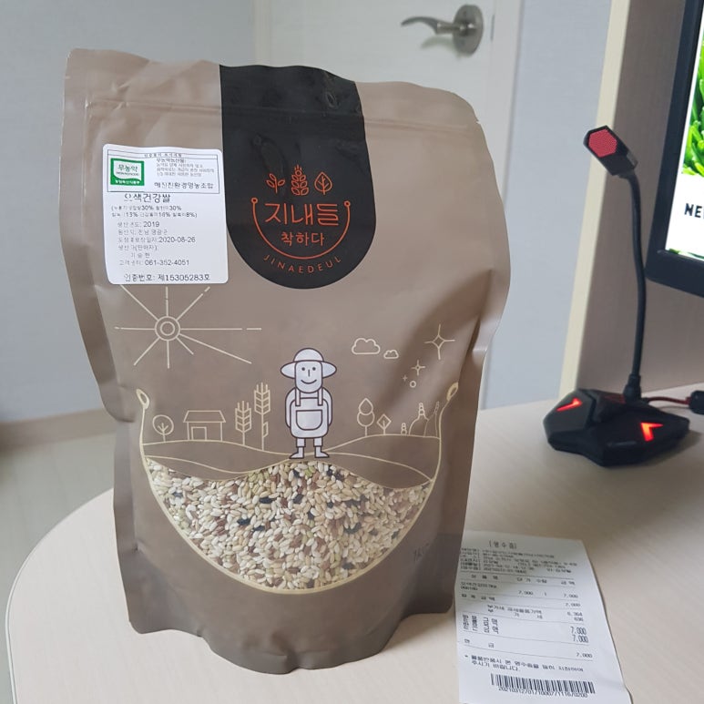 해마루사회적협동조합 이미지