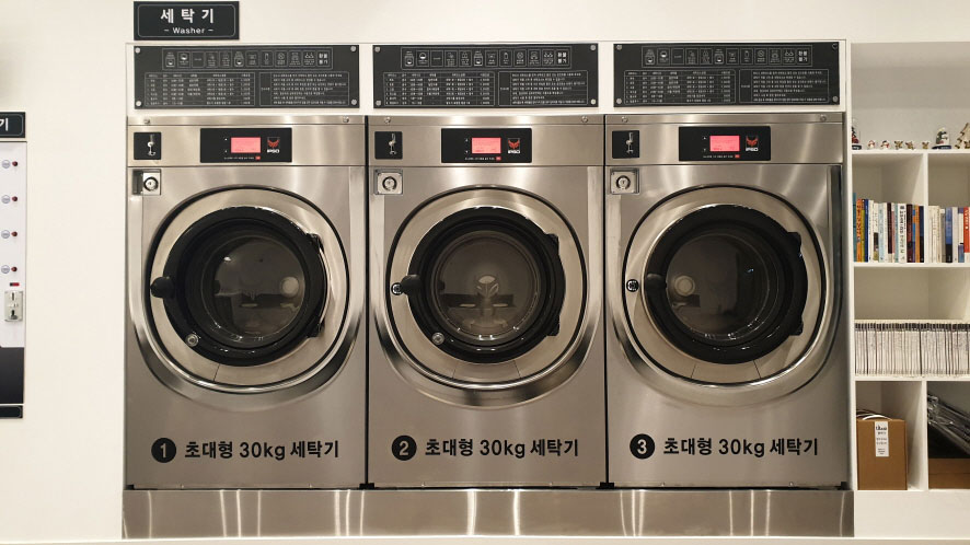 은성세탁기 이미지