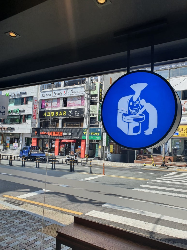 노스 부산대사거리점 이미지
