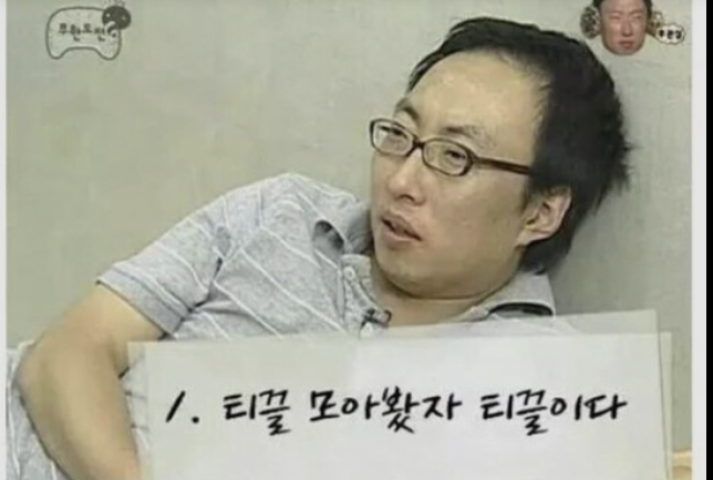 커피사 이미지