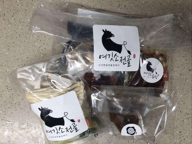 연우축산 이미지