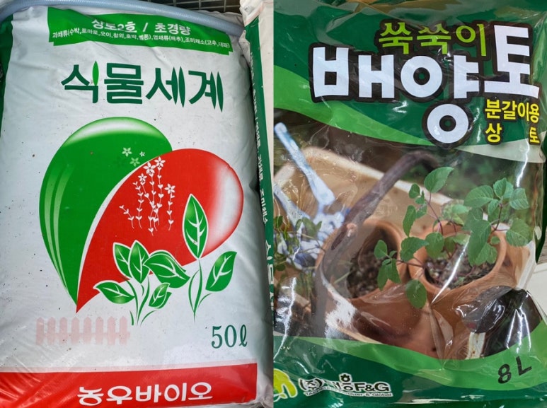 경안종묘농약사 이미지