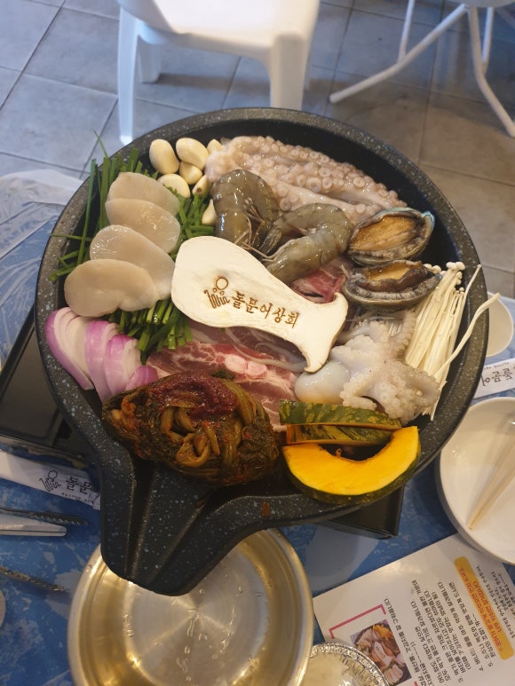 낭만상회 이미지