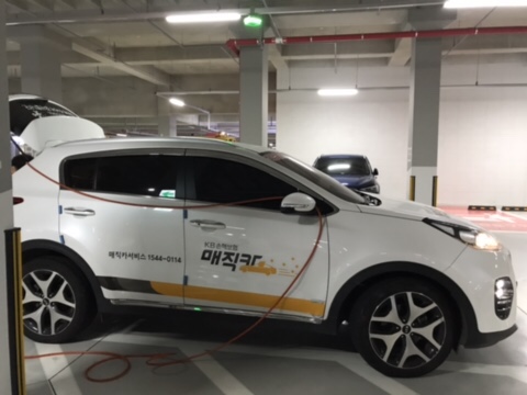 전진자동차공업사 이미지