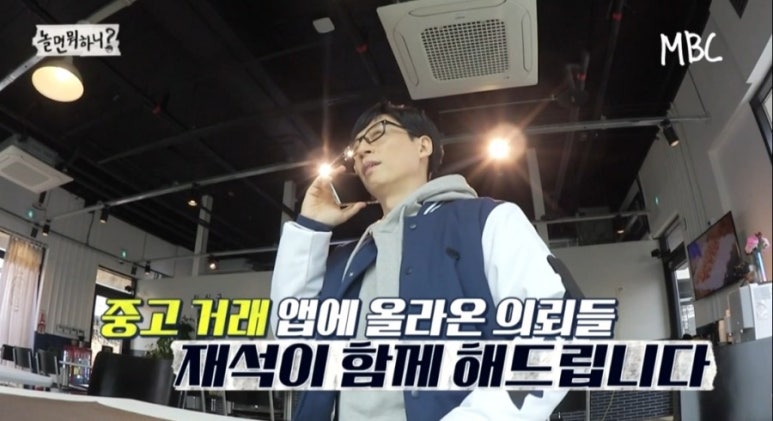 헬프유 이미지
