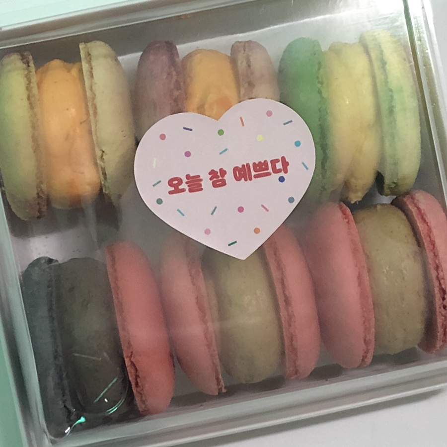 오늘참예쁘다 이미지