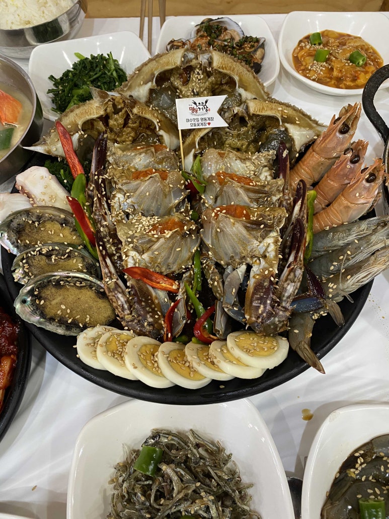 여수게장 이미지