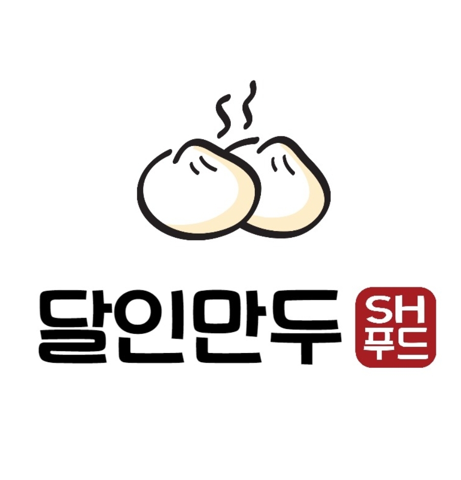에스에이치(SH)푸드 이미지