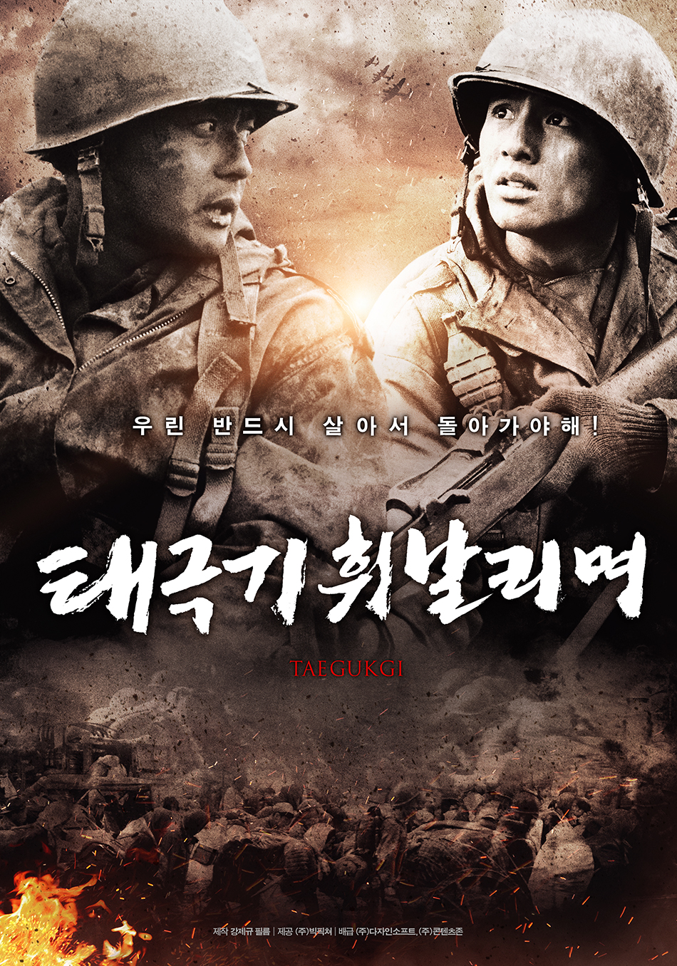 (주)다자인소프트 이미지