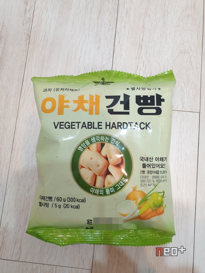 (주)금풍제과 이미지
