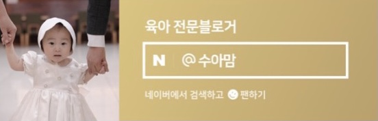 챔피언 세종점 이미지