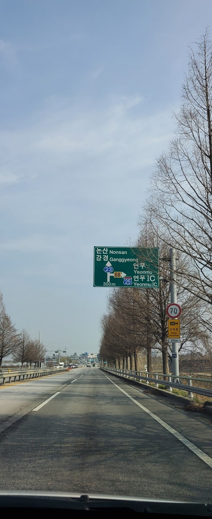 창앤스페이스메종 이미지