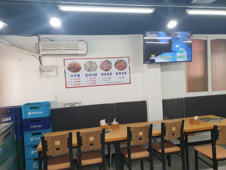 작전한식부페 이미지