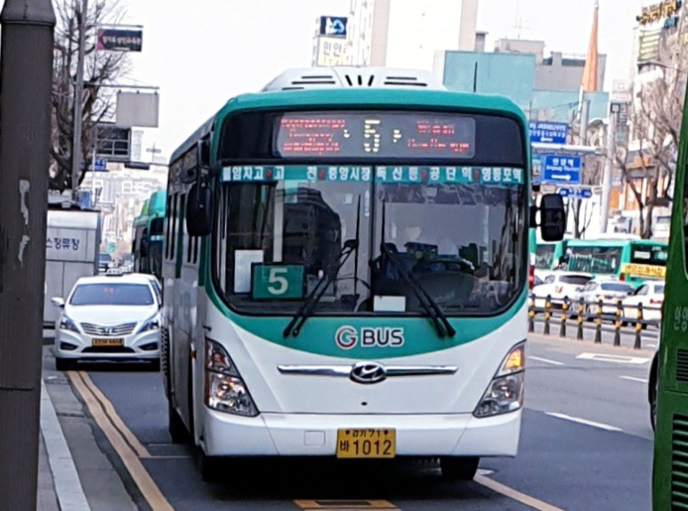 창말어린이집 이미지