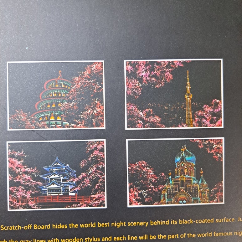 친구사이문구팬시 이미지