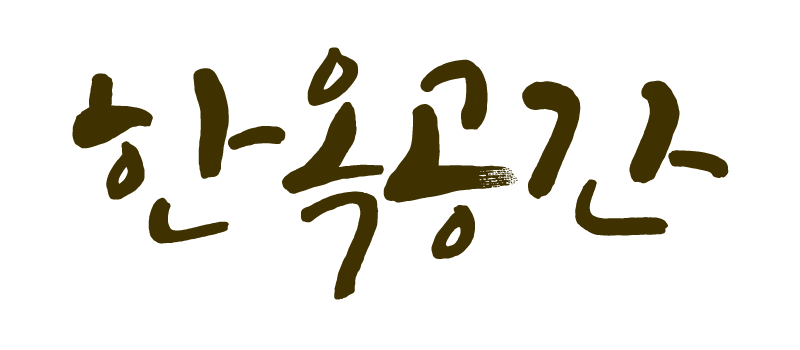 조치원문화원 이미지