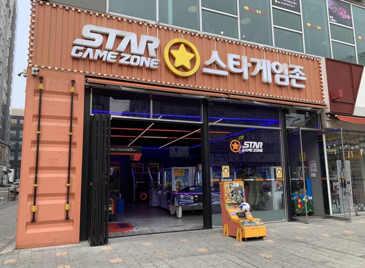 뽑기ZONE 이미지