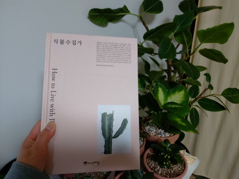 북스랩 이미지