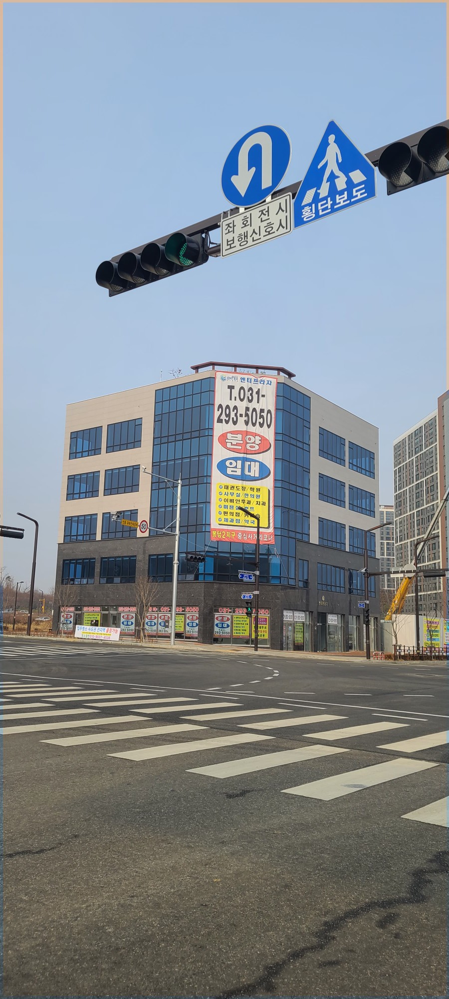 정형미용실&피부관리실 이미지