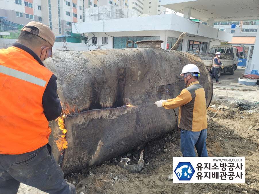 가야주유소 이미지