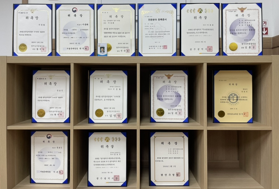 광주우산초등학교 이미지