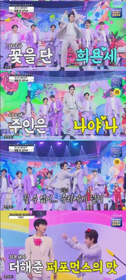 단댄스 이미지