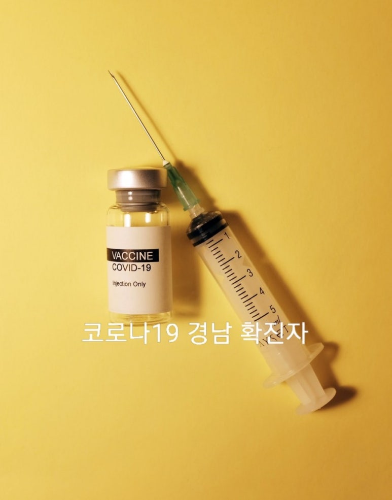 삼육부산병원 이미지